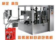 袋裝醬料灌裝封口機